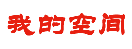 义马市新闻网